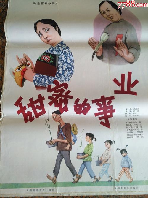 办假的北卡罗来纳大学文凭毕业证